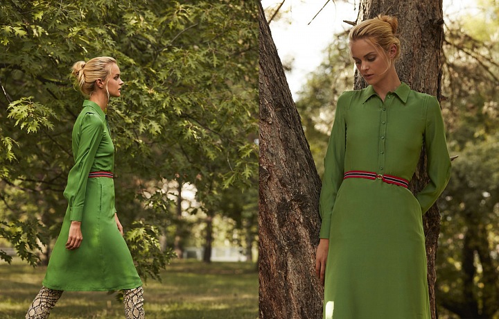 Luxusní kolekce AW18