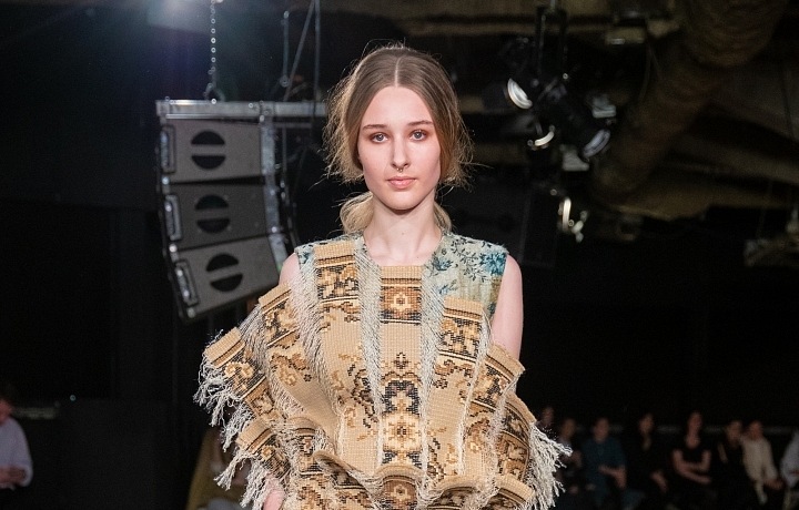 UMPRUM - Etické poselství