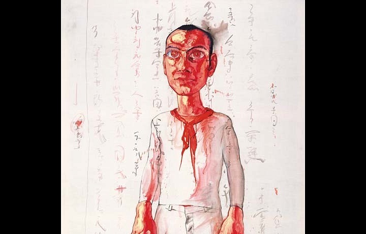 Untitled No.1, 1999, 150x110cm