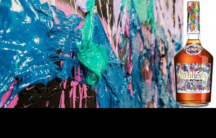 Koňak Hennessy very special edition 