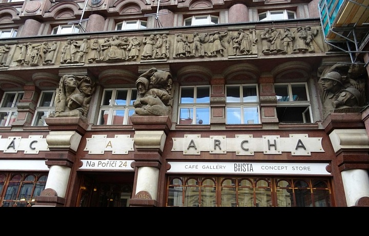 Palác Archa v detailu