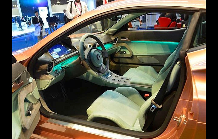 Atrta Scalo interiér