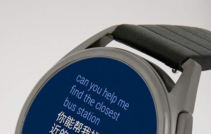 Sportovnější varianta s gumovým páskem