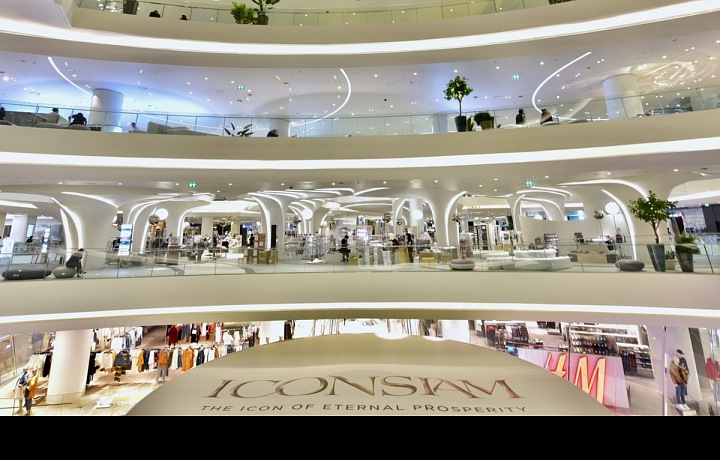 Nákupní destinace IconSiam