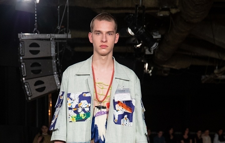 UMPRUM: Ascher Challenge