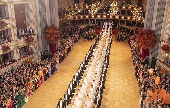 Zahájení tradičního plesu 