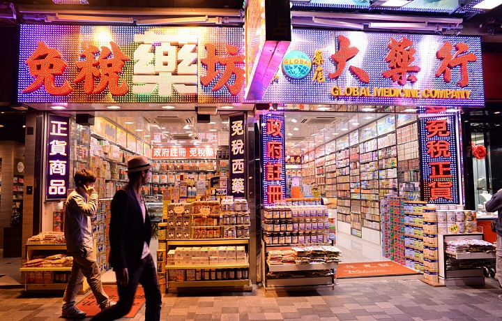 Stále otevřené obchody Hongkongu