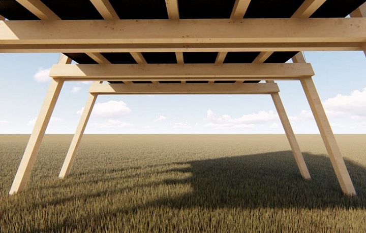 Atüln a jeho vyýšení