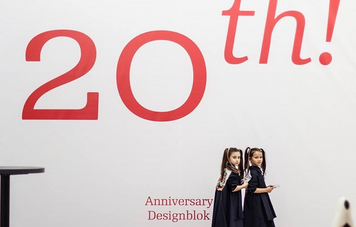 La femme MiMi na Designbloku 2018