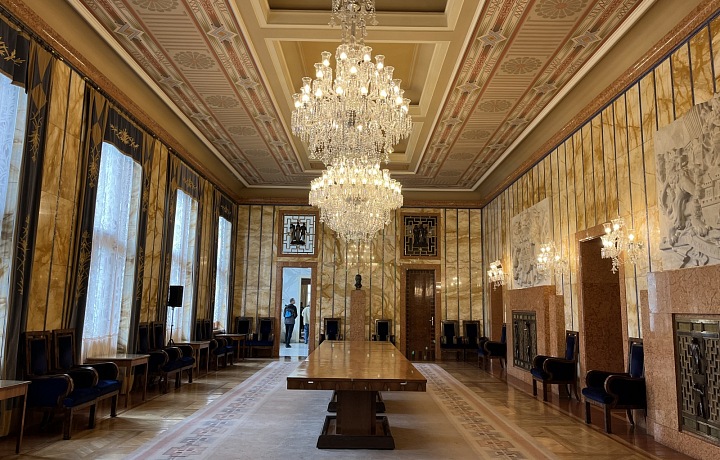 Rezidence primátora hlavního města Prahy