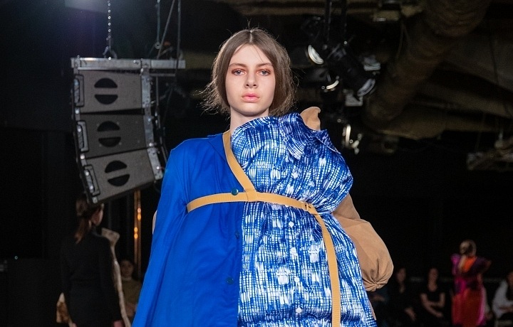 UMPRUM - Etické poselství