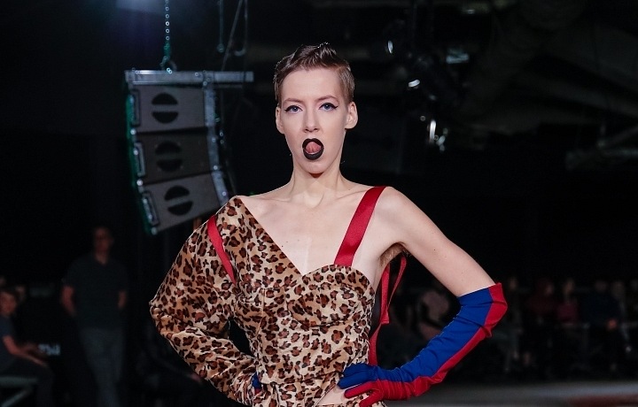 Dominika Kozáková FW19