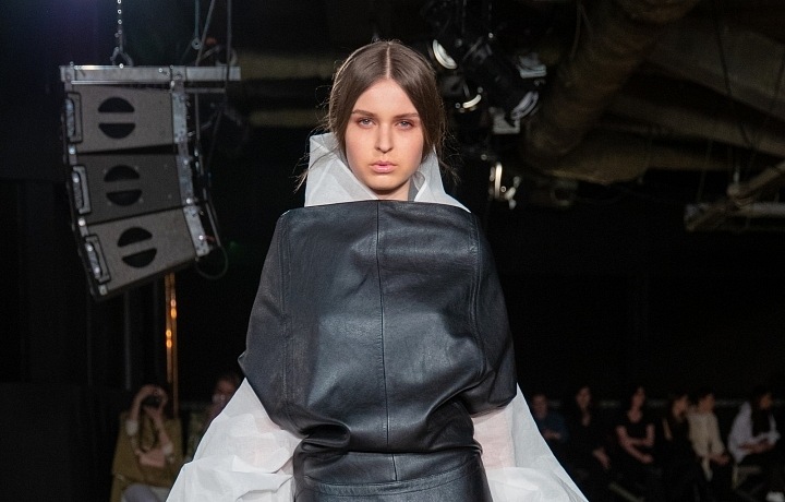 UMPRUM - Etické poselství