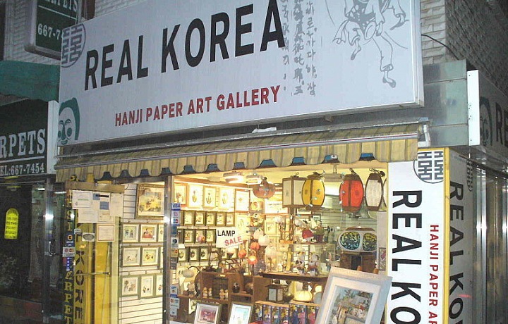 Korejský obchod s papírem Hanji
