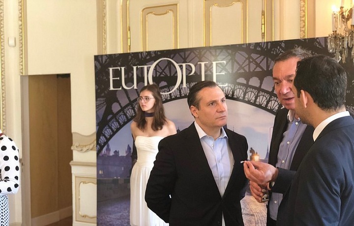 Představení parfému EUTOPIE No. 11