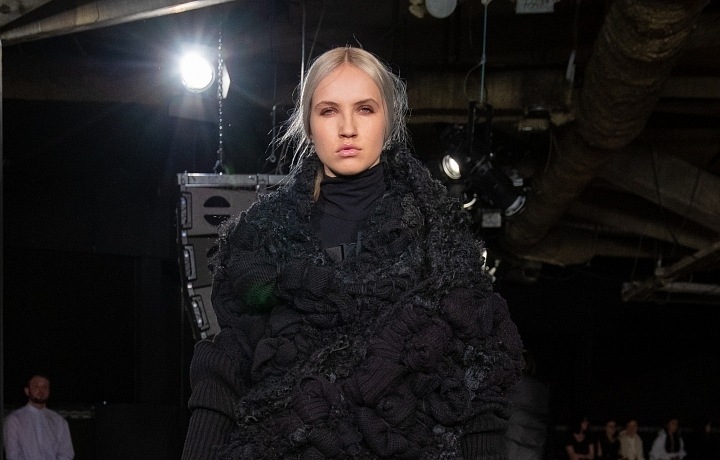 UMPRUM - Etické poselství