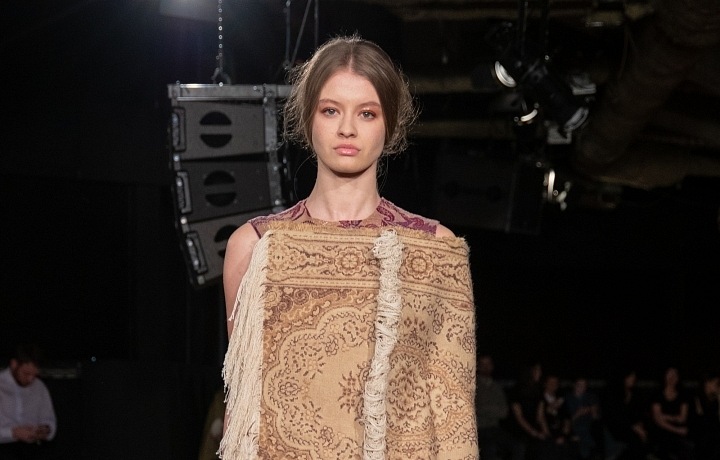 UMPRUM - Etické poselství