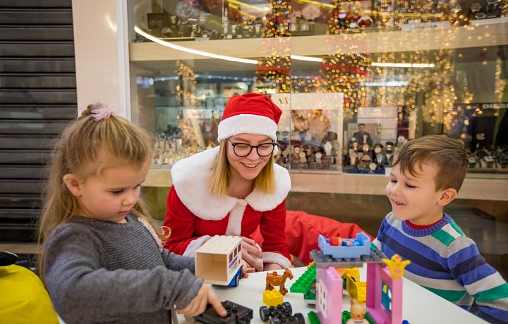 V obchodním centru se bude letos na 24. 12. rozdávat radost. 
