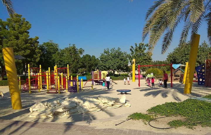 Al Barsha Pond Park 
