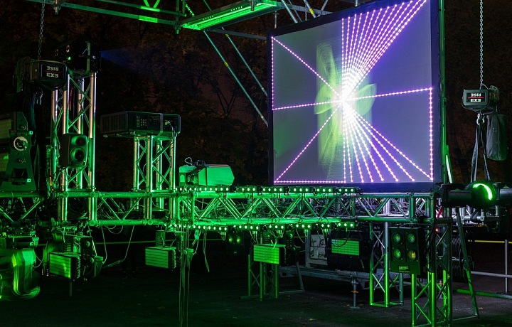 Festival Signal 2017