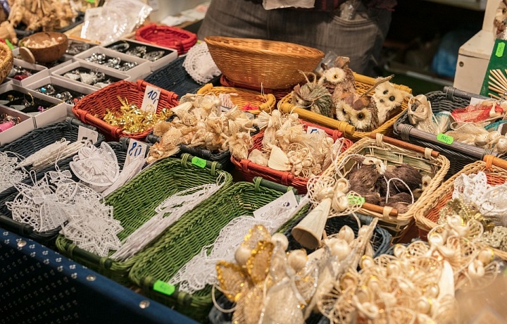 Vyberte si vánoční dekoraci!