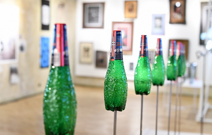 Desginér Jan Čapek - Fatra