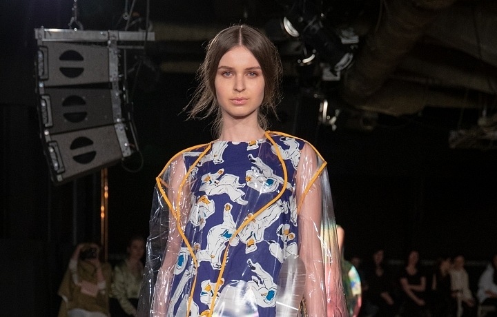 UMPRUM: Ascher Challenge