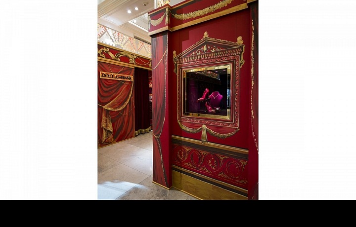 V přízemí Harrods vyrostl luxusní butik