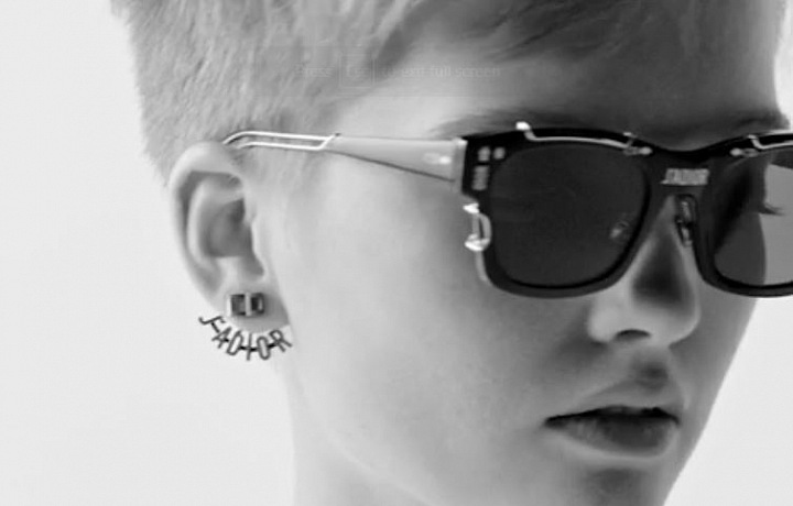 Sluneční brýle J'adior