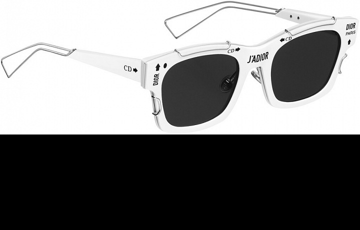 Sluneční brýle J'adior - bílá varianta