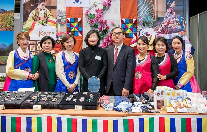 Stánek diplomatů z Koree