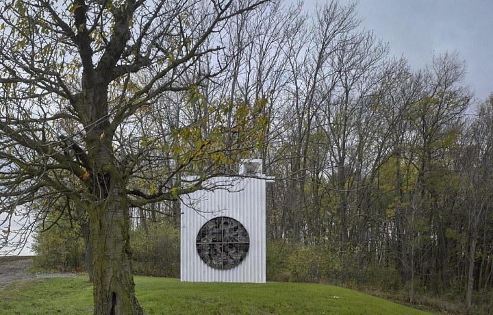 Kaple sv. Vendelína