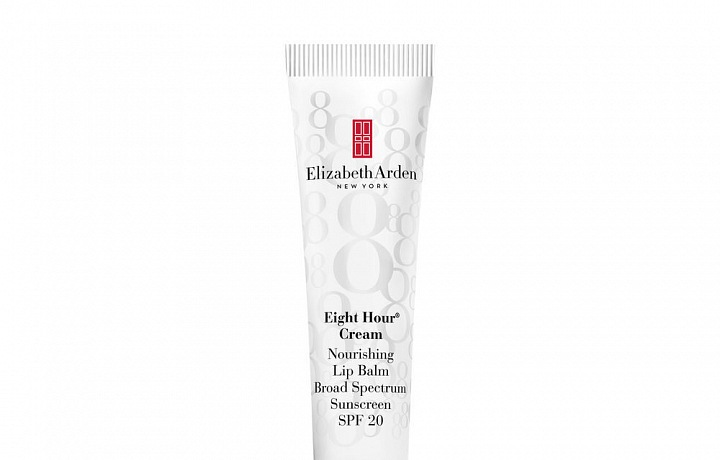 Luxusní balzám na rty Elizabeth Arden