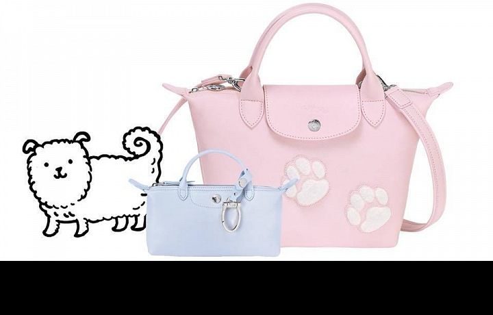 Oslavte Rok Psa s limitovanou edicí