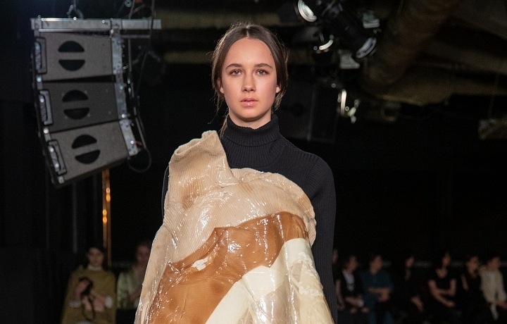 UMPRUM - Etické poselství