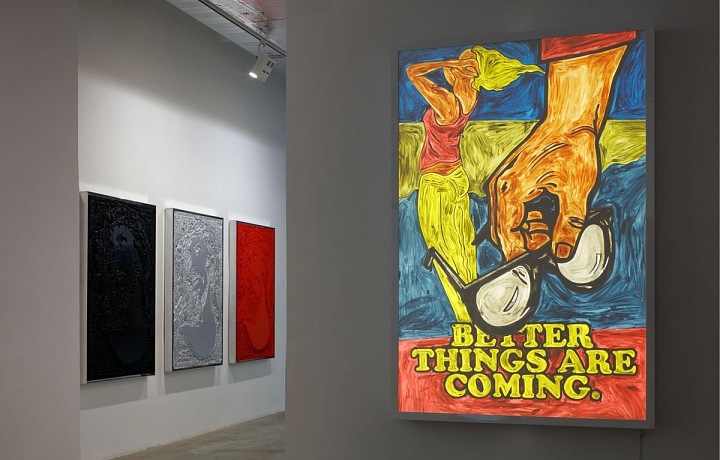 Expozice Art is Truth, DSC Gallery