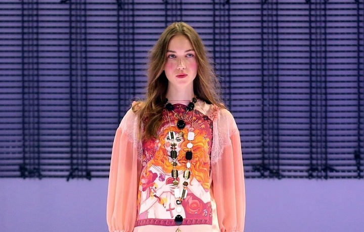 Klára Nademlýnská AW 2018/2019