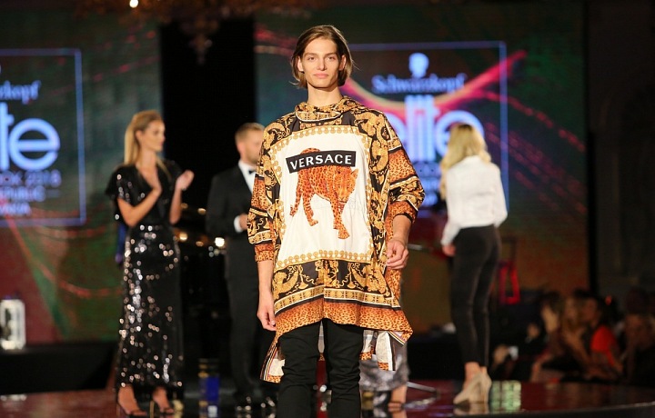 Vítěz Elite Model Look - Jakub Janínek