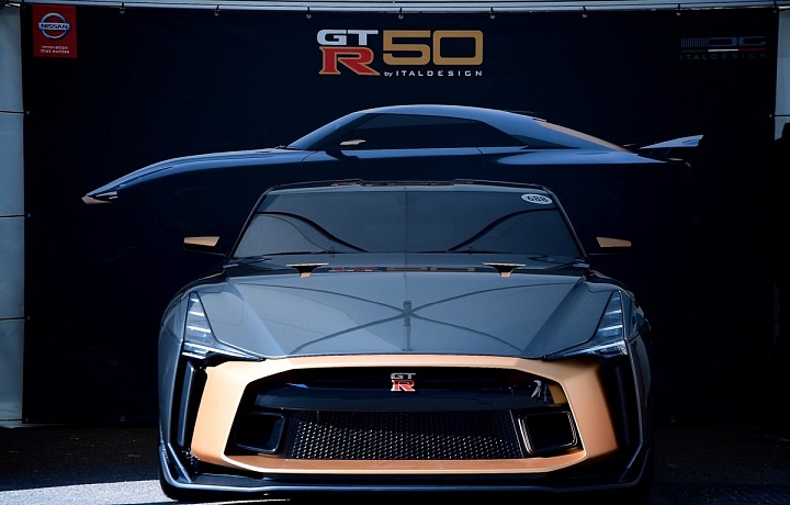 Italdesign, Nissan GT R50