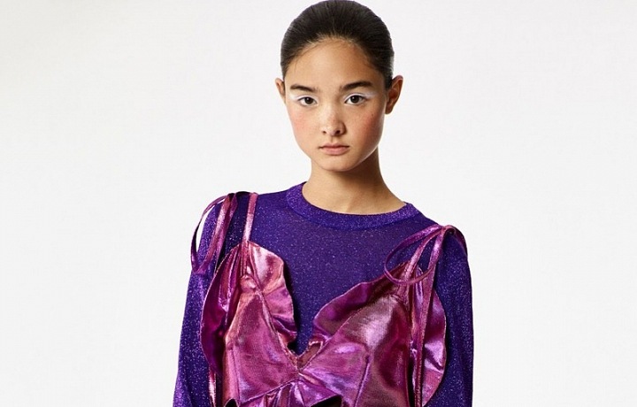 Metalický materiál je dokonalý. 