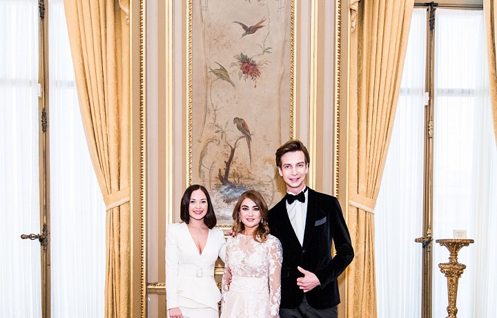 Nikol a Jakub Ponerovi