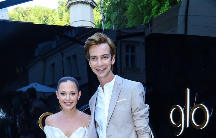 Nikol a Jakub Ponerovi