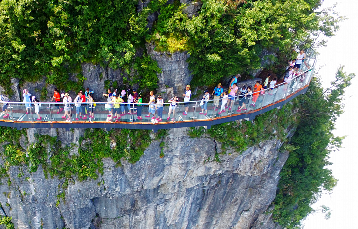 Coiling Dragon Cliff skywalk