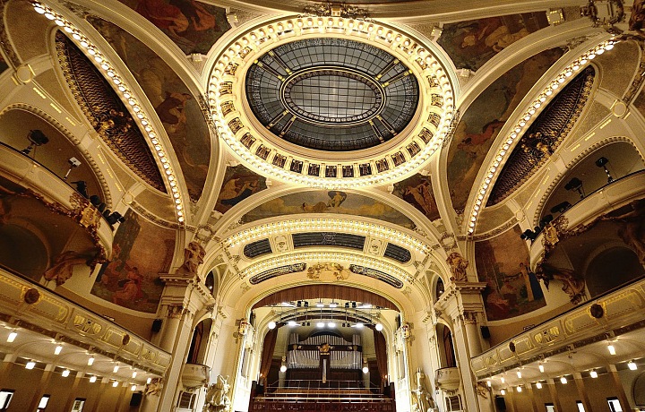 Smetana síň, Rudolfinum 