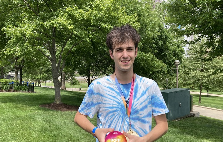 Mladý slovenský vědec Adam Kovalčík (AMAVET, 2025)