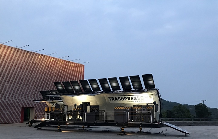 Trashpresso