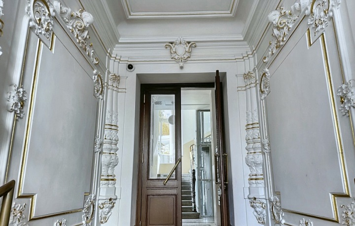 Bydlení na Novém městě