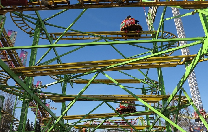 Malá horská dráha