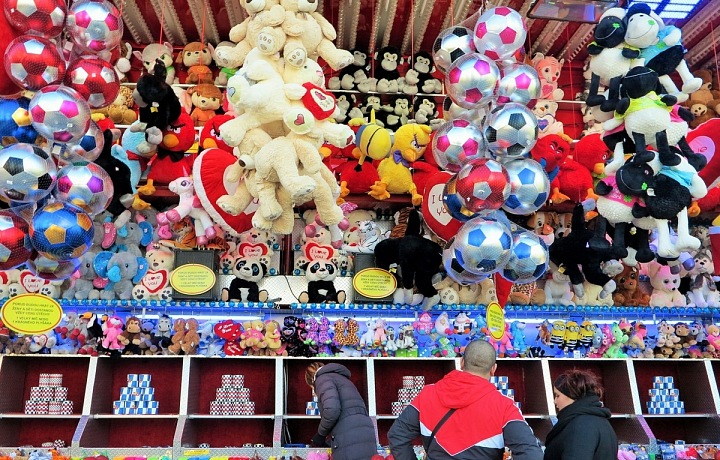 Pojďte si zaházet!