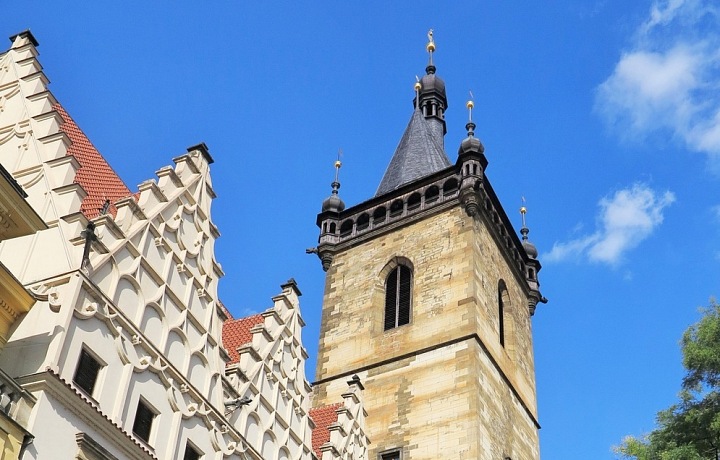 Novoměstská radnice